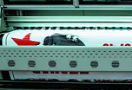 WIT-COLOR STARFIRE 3302: ФЛАГМАН НА РЫНКЕ СОЛЬВЕНТНОЙ ПЕЧАТИ