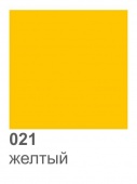 Виниловая матовая самоклеющаяся плёнка ORACAL 641 021