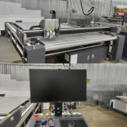 Запуск режущего комплекса List Digital Cut SG2132